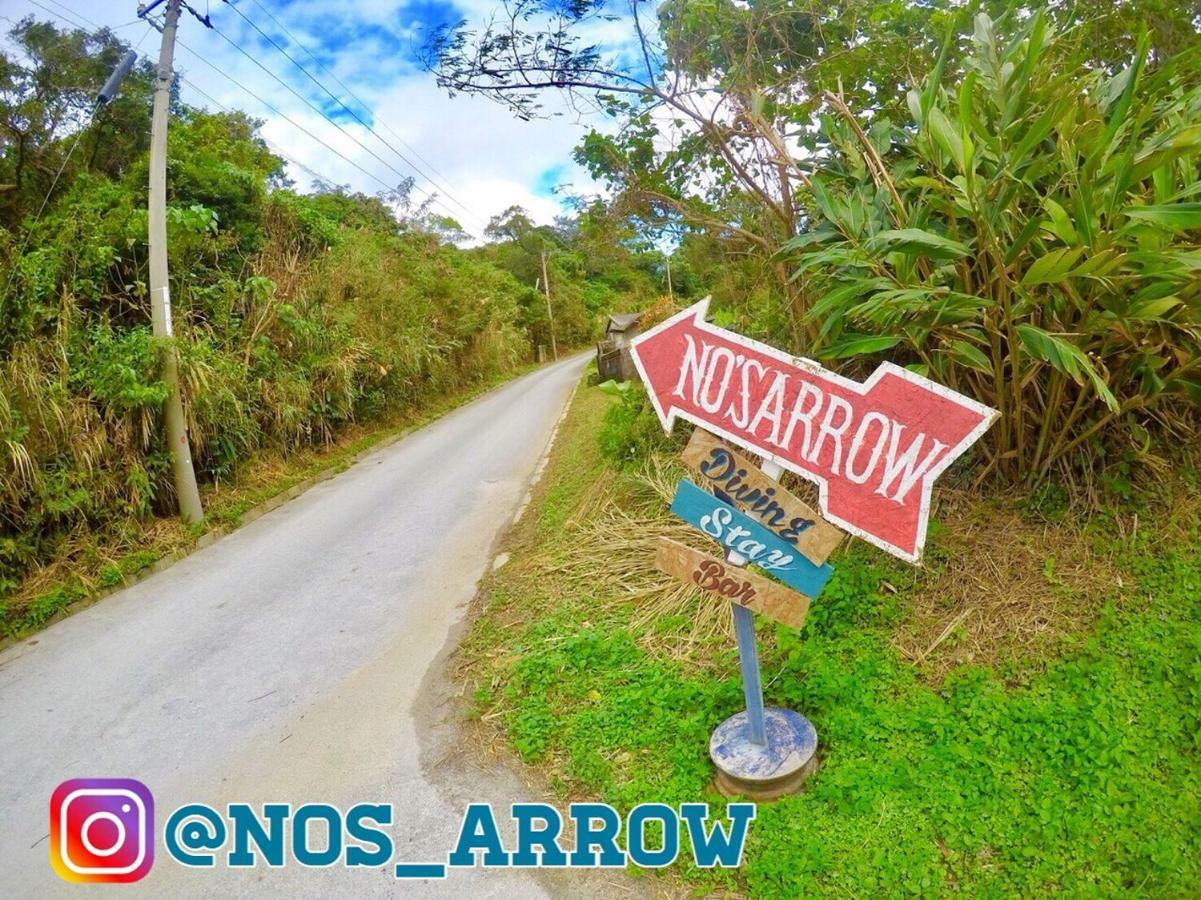 秘密基地 No's Arrow ノーズアロー 2*