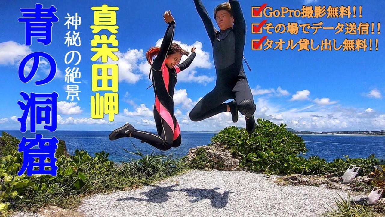 秘密基地 No's Arrow ノーズアロー 2* Onna